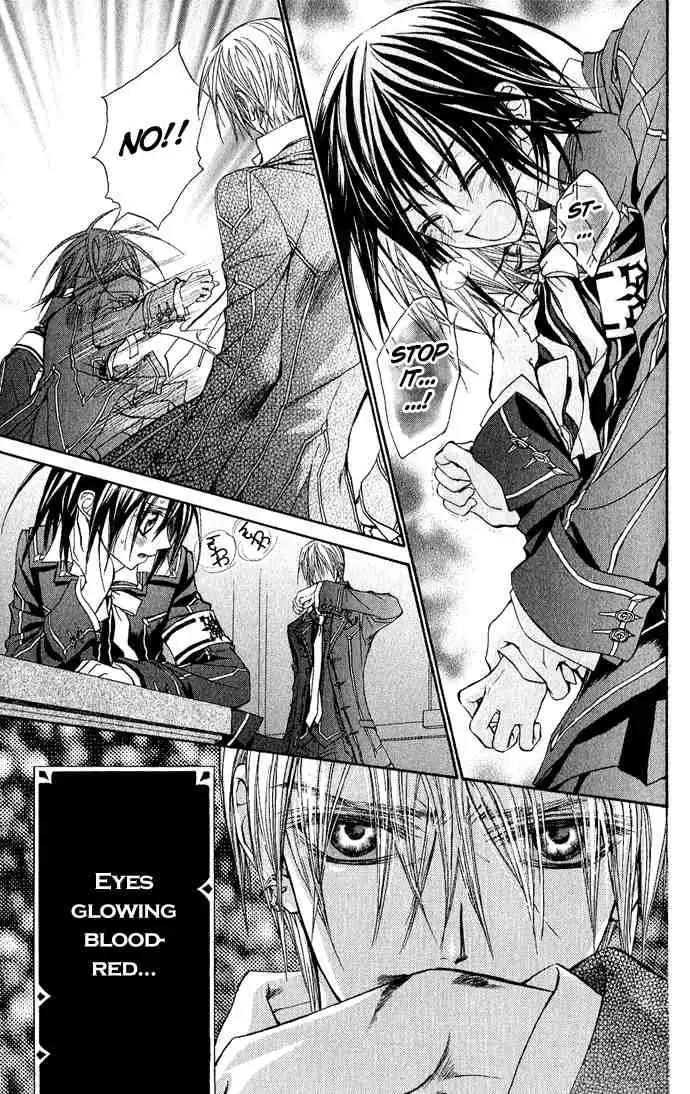 Vampire Knight Chapter 3 25